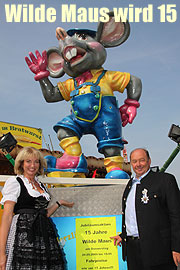 Am 24.09.2009 feierte die Wilde Maus von Muench 15. Geburtstag (©Foto. Martin Schmitz)